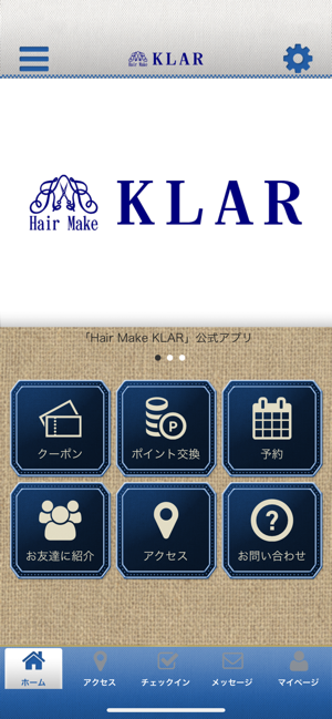 HairMakeKLAR(圖1)-速報App