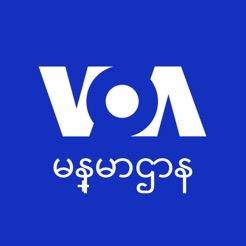 voa burmese