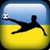 InfoLeague - Ukrainian Premier - iPadアプリ