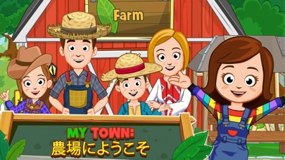 My Town : Farm screenshot1