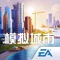 App Store 年度最佳优秀奖