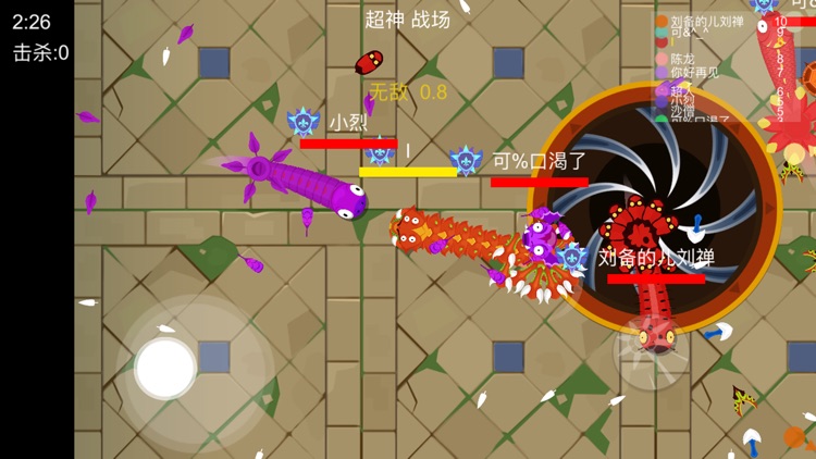 Meteor Hammer IO screenshot-4
