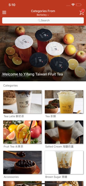 Yifang Taiwan Fruit Tea(圖4)-速報App