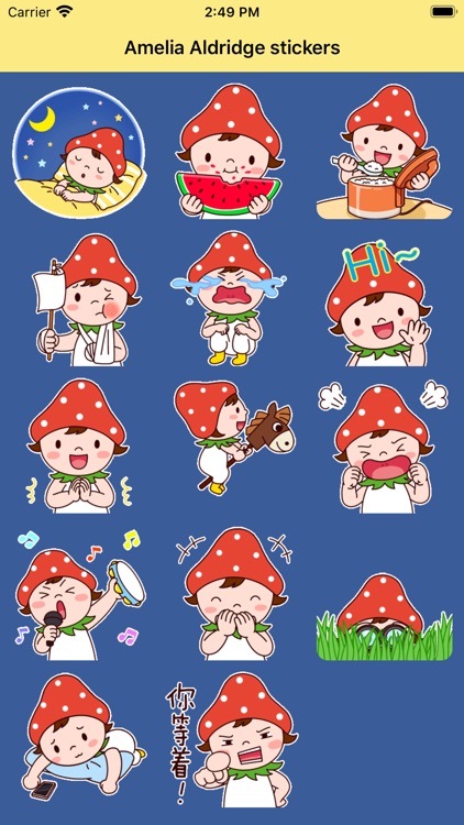 Amelia Aldridge stickers