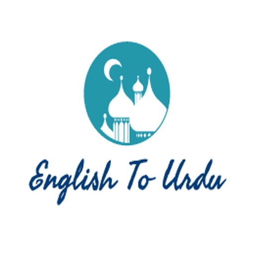 English To Urdu