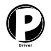 Paramount Driver