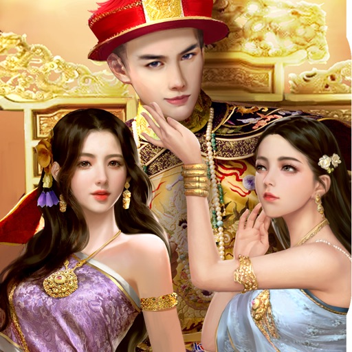 เรียกข้าว่าท่านอ๋อง