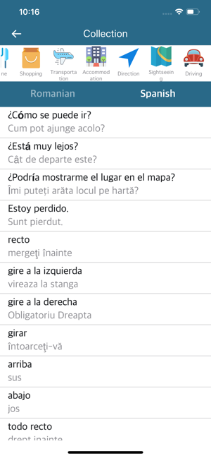 Romanian Spanish Dictionary(圖2)-速報App