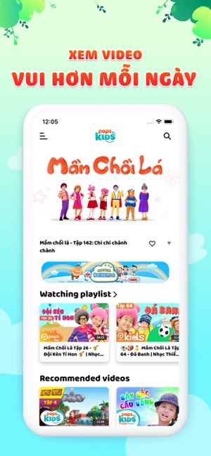 POPS Kids - Ứng dụng xem phim,(圖3)-速報App