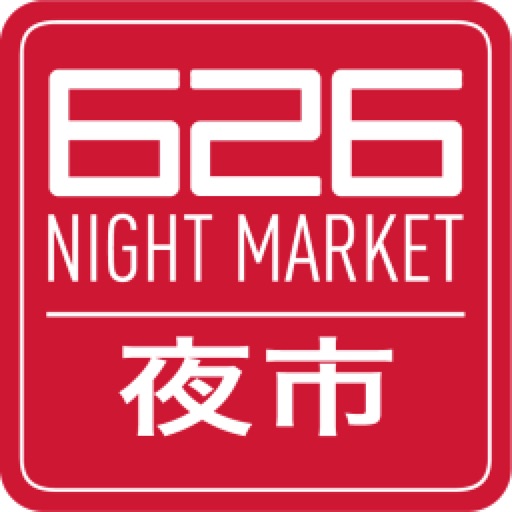 626-Night-Market