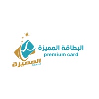 Premium card |البطاقة المميزة pour PC