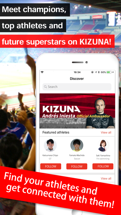 KIZUNA -SNS with Athletes- screenshot 3