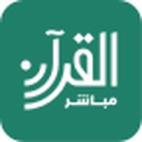  Quran Mobasher - القرآن مباشر Application Similaire