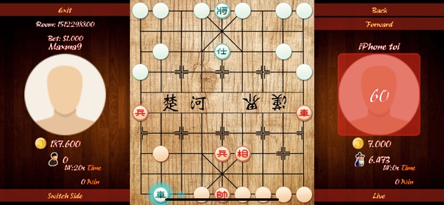 Dark Chinese Chess Online(圖2)-速報App