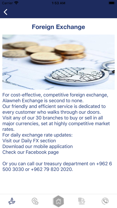 Alawneh-Exchange screenshot 2