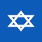 Newsrael is a free dynamic newsfeed app, pro-Israel, reporting 24/7 on all important events in the Holy Land