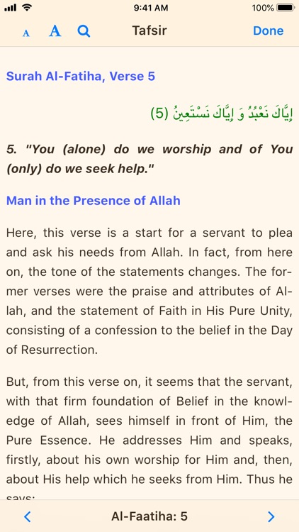Quran in English (Ahlul-Bayt) screenshot-4