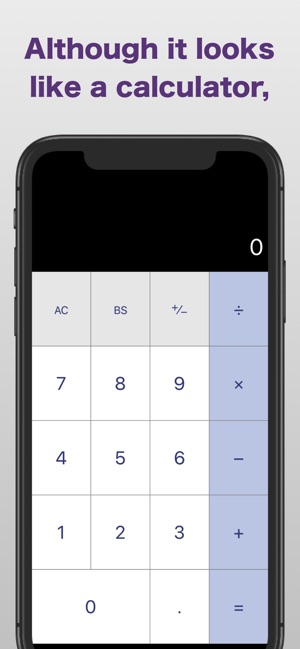 Private Browser Calculator(圖1)-速報App