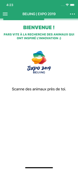 France - Beijing Expo 2019(圖2)-速報App