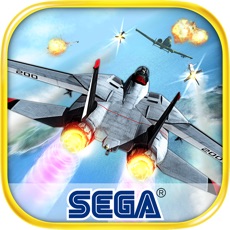 Activities of After Burner Climax