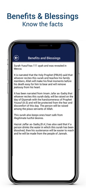 Surah Yusuf MP3(圖5)-速報App