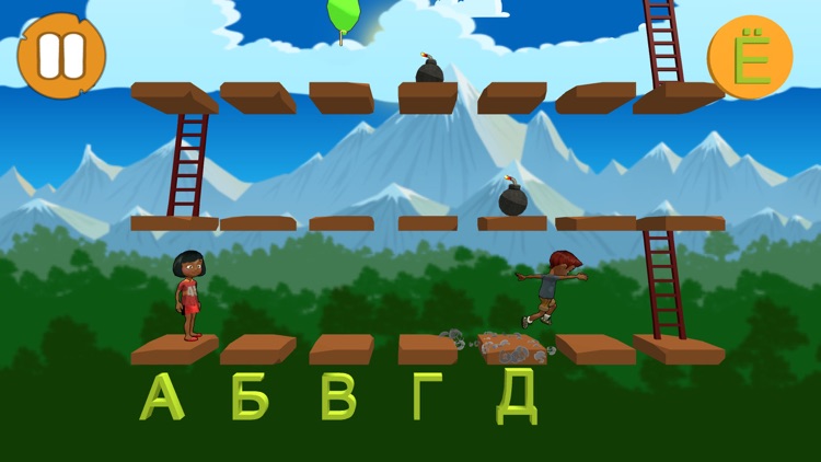 Alphabet and Ladders - LITE screenshot-5