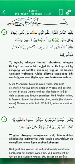 Koran : Deutsch, Arabisch(圖2)-速報App