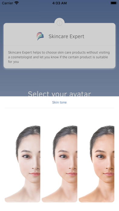 Skincare Expert screenshot 2