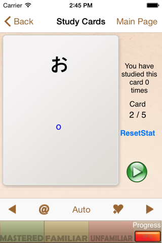 Hiragana & Katakana - Basic screenshot 3