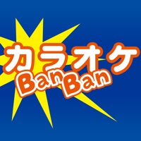 カラオケBanBan公式アプリ apk