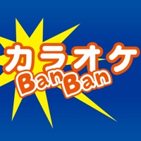 カラオケBanBan公式アプリ