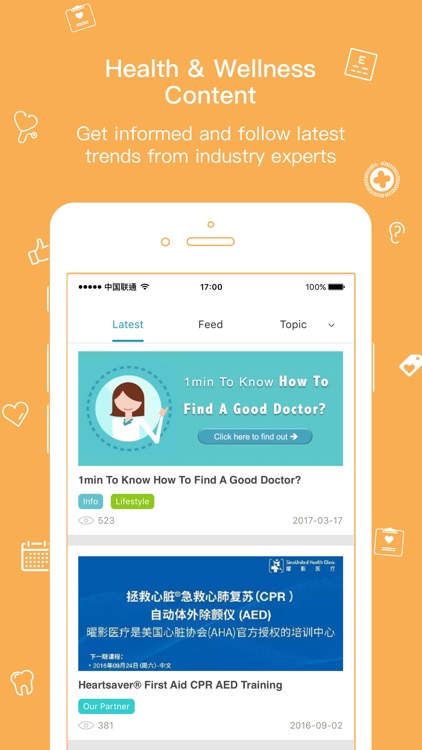 The CareVoice