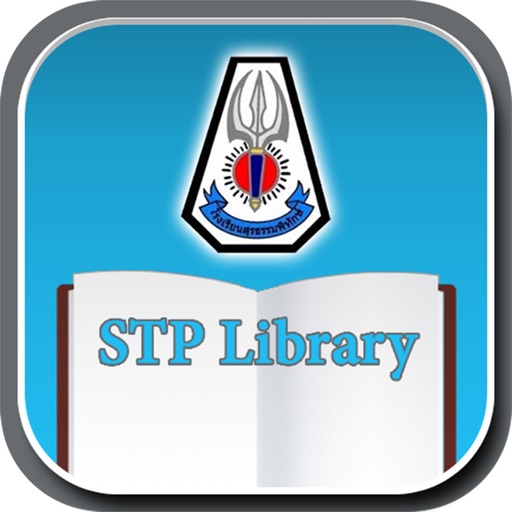 STP Library