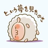 Supportive response sheep pour PC