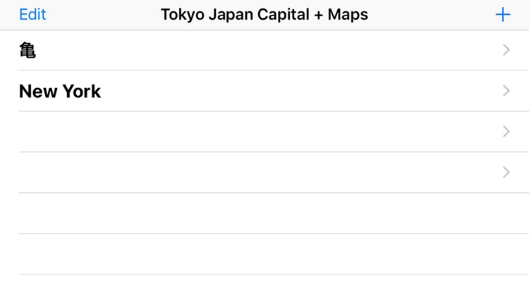 Tokyo Japan Capital ＋ GPS maps