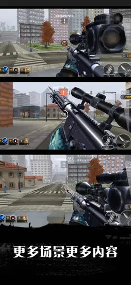 Game screenshot Mobile Sniper Battle hack