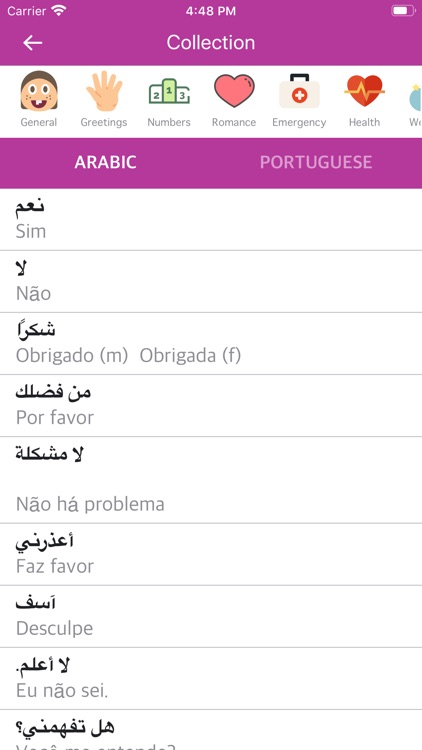 Arabic Portuguese Dictionary