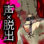 Koewotayorini: Last Game