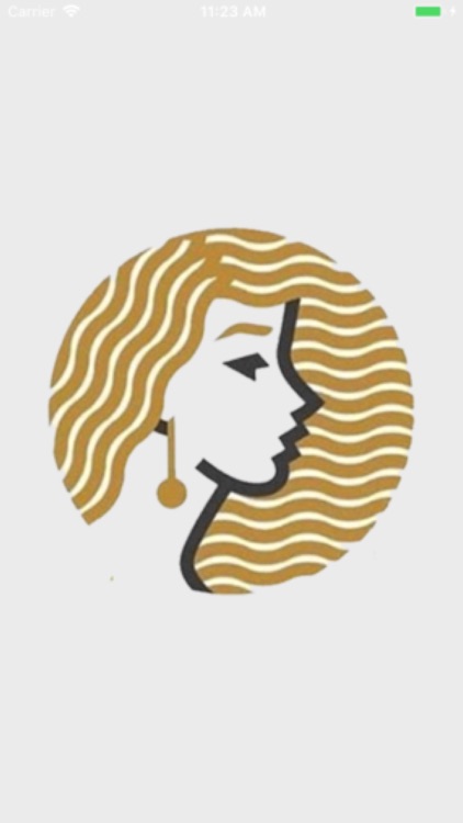 (دللي جمالك (مقدم الخدمة