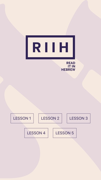 RIIH - Read It In Hebrew