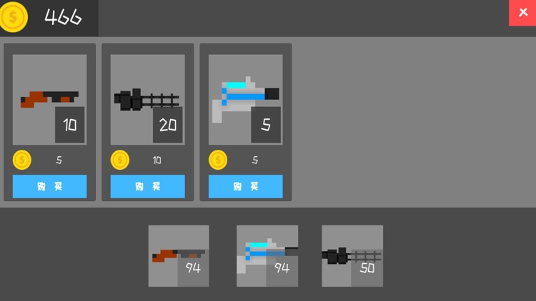 拯救小鸡 screenshot-5