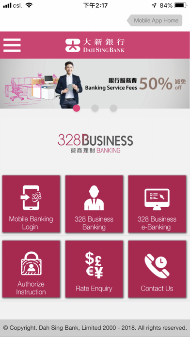 How to cancel & delete 328 Business Mobile Banking from iphone & ipad 1