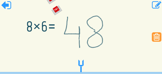 Math Shot Multiplication(圖2)-速報App