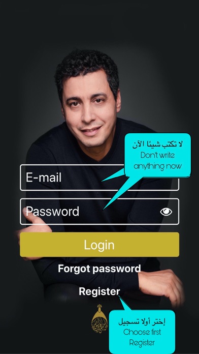 Abdel Salam Al Hassani screenshot 2