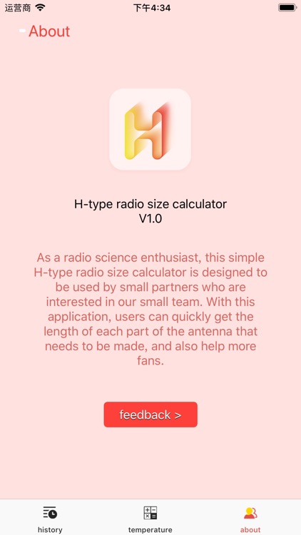 RadioLengthCalculator screenshot-3