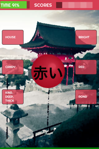 Learn japanese w. JBUBBLES screenshot 3