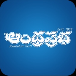 AndhraPrabha Official App