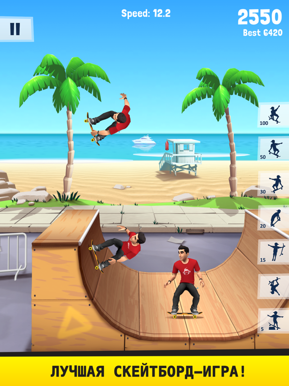 Flip Skater на iPad
