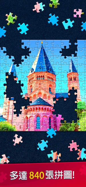 拼圖對對碰 (Jigsaw Puzzles Clash)(圖2)-速報App