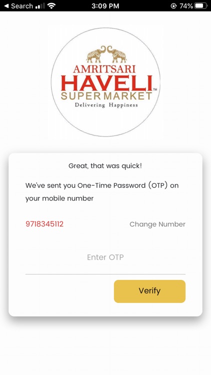 Amritsari Haveli screenshot-5